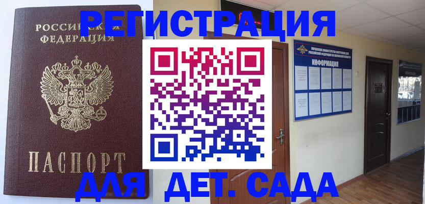 пропишу в квартире в Вятских Полянах